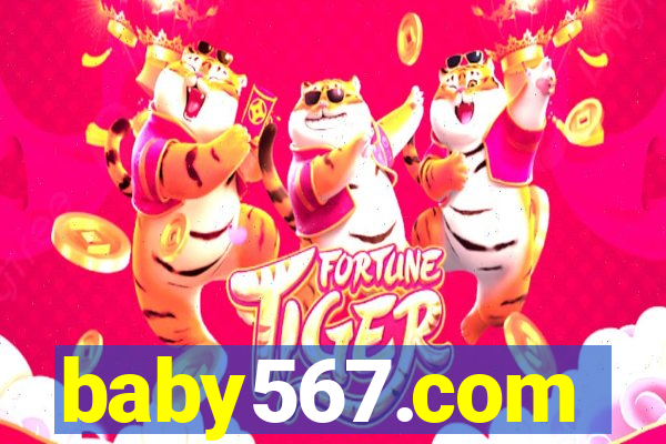 baby567.com