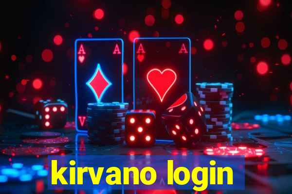 kirvano login