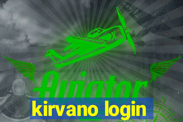 kirvano login