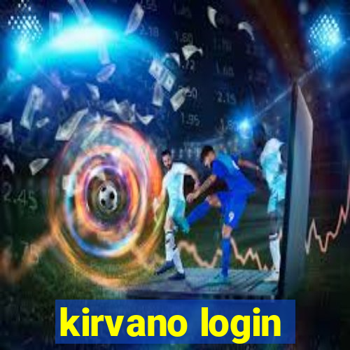 kirvano login