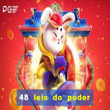 48 leis do poder resumo pdf