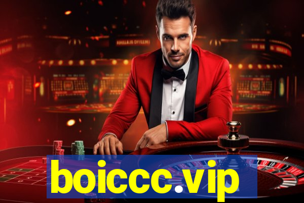 boiccc.vip