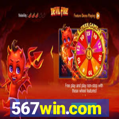 567win.com