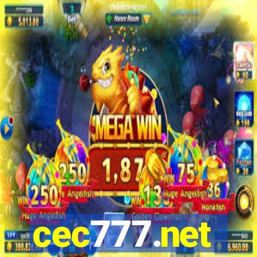 cec777.net