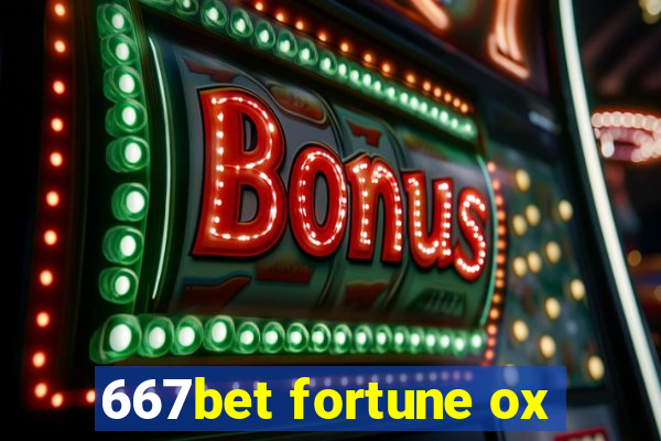 667bet fortune ox