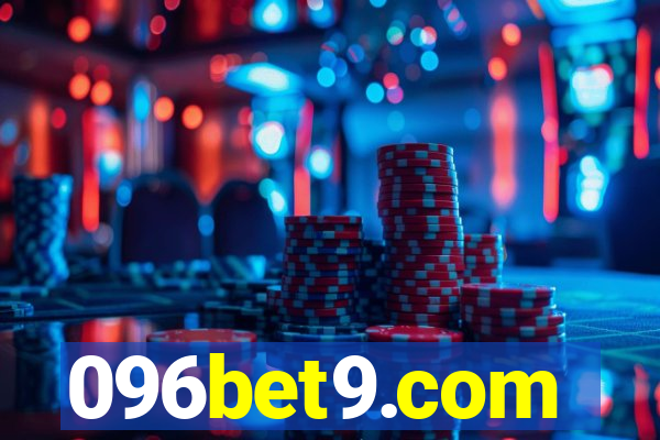 096bet9.com