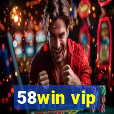 58win vip