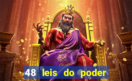 48 leis do poder livro pdf