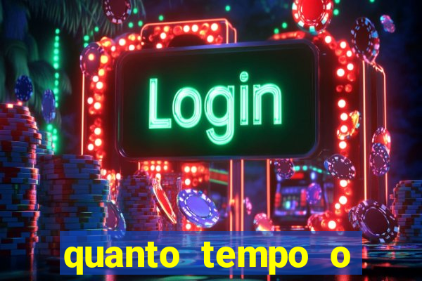 quanto tempo o cruzeiro demorou para ganhar o primeiro brasileiro