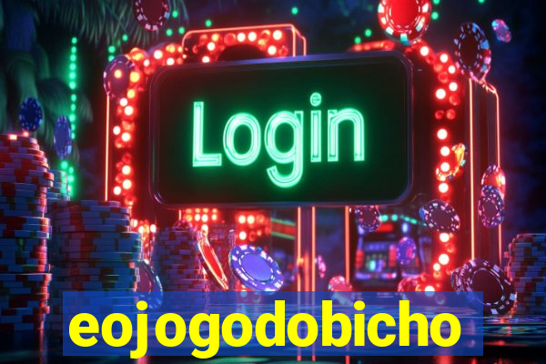 eojogodobicho