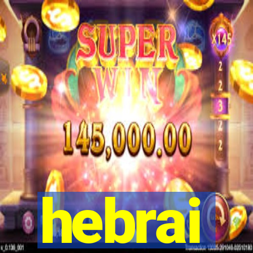 hebrai