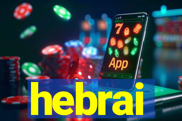 hebrai