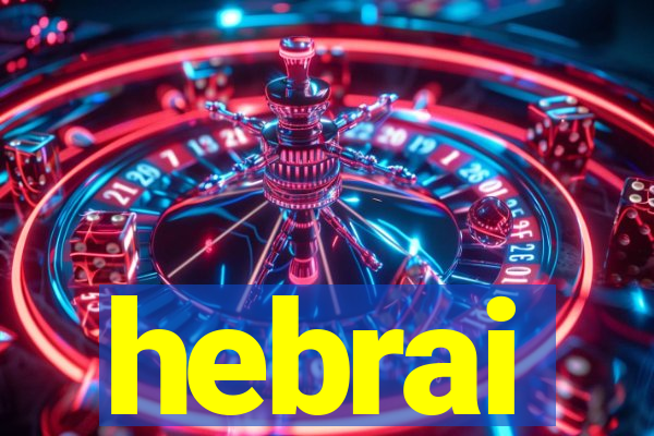 hebrai