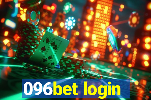 096bet login