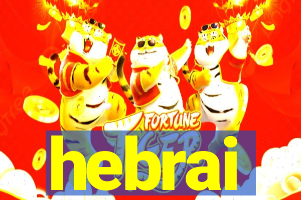 hebrai