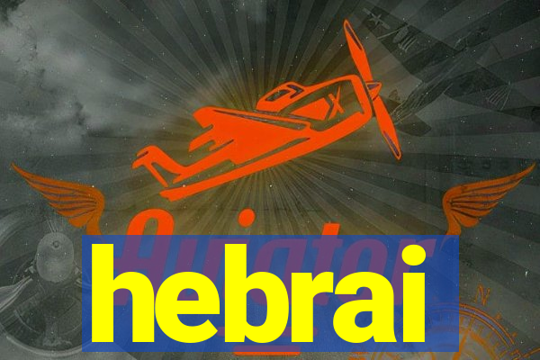 hebrai