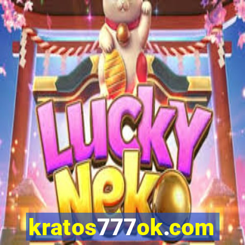 kratos777ok.com