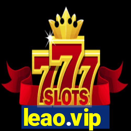 leao.vip