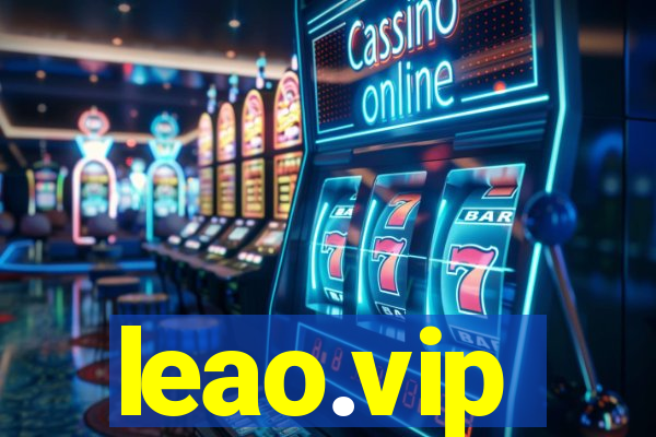 leao.vip