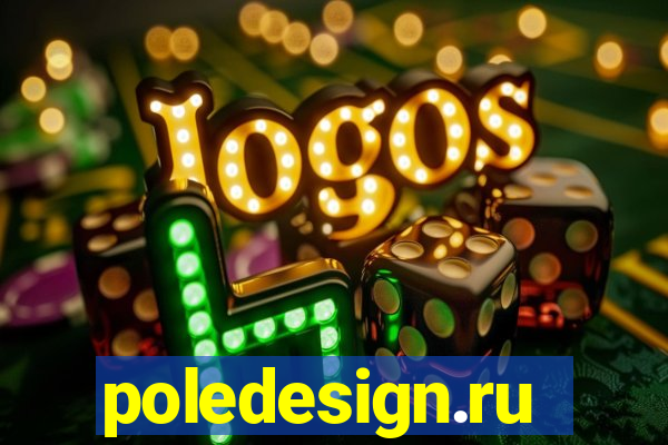 poledesign.ru