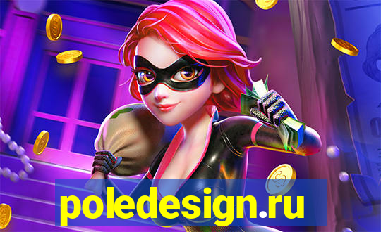 poledesign.ru