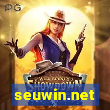 seuwin.net