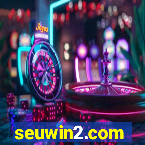 seuwin2.com