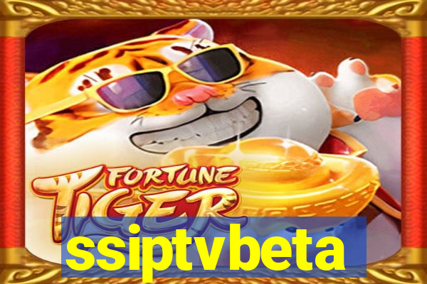 ssiptvbeta