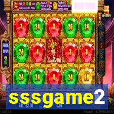 sssgame2