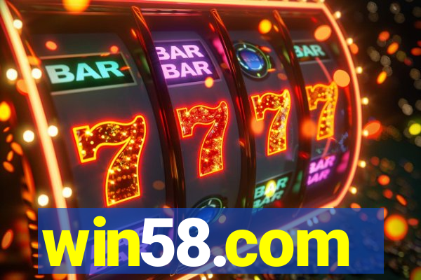 win58.com