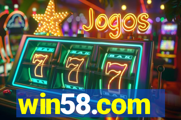 win58.com