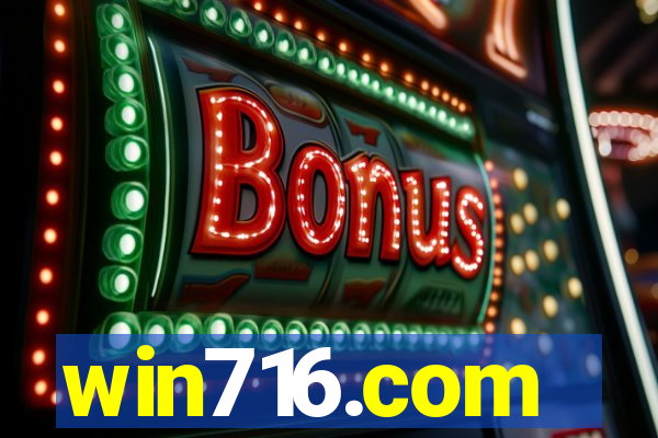 win716.com