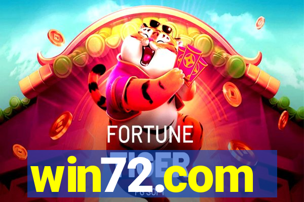 win72.com